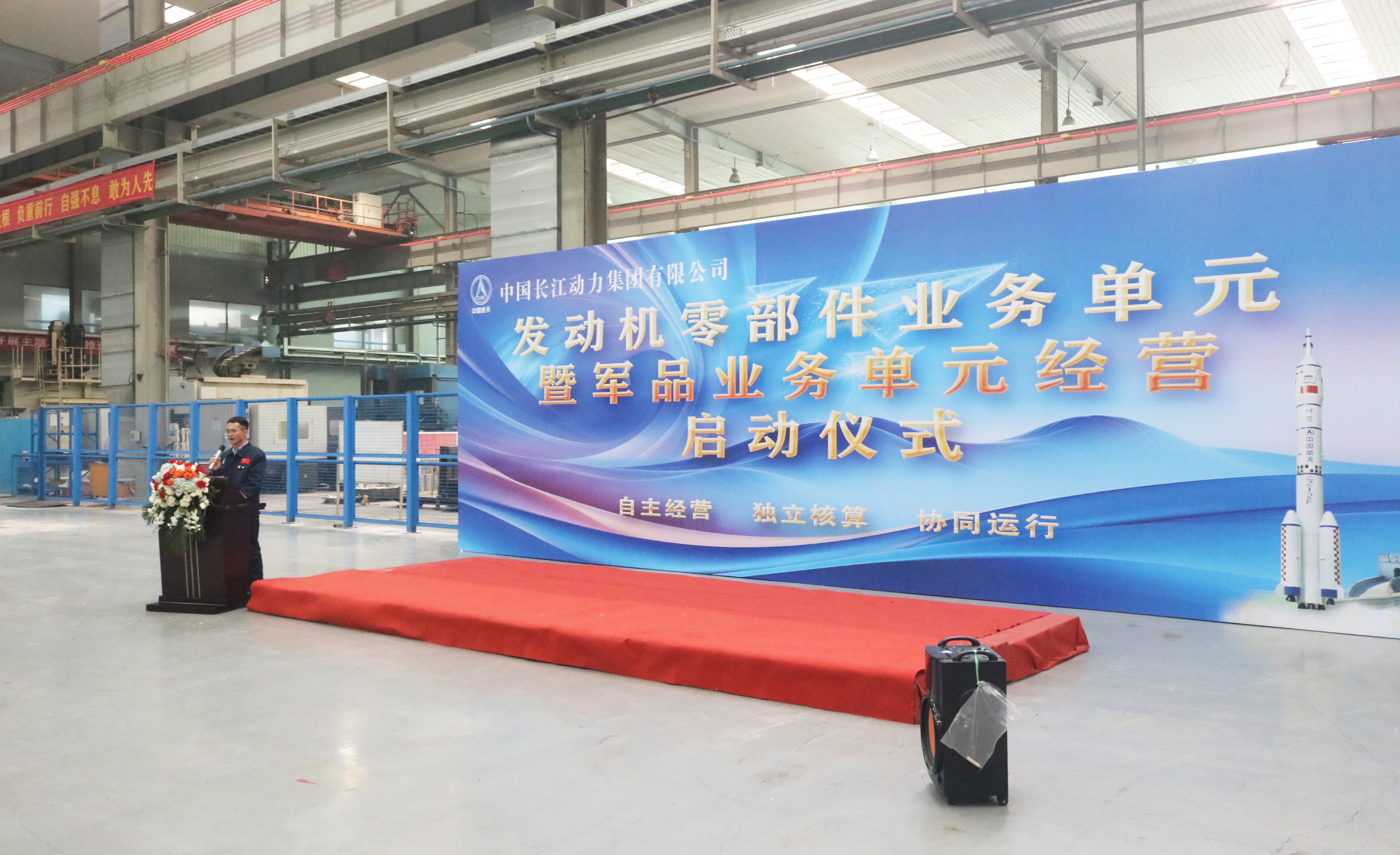 1710724334559260.jpg 儀式全景.jpg