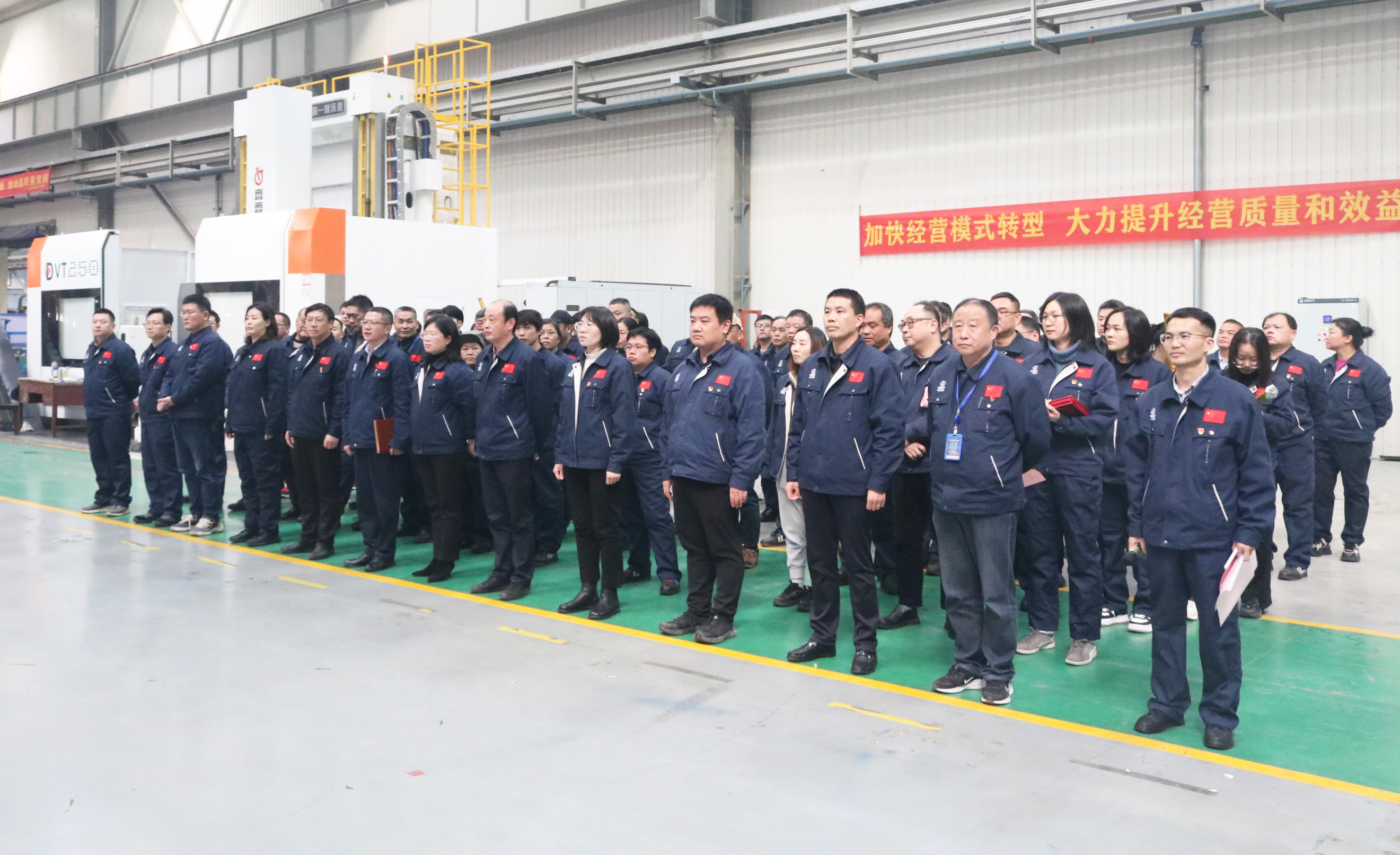 1710724601698014.jpg 參會人員.jpg