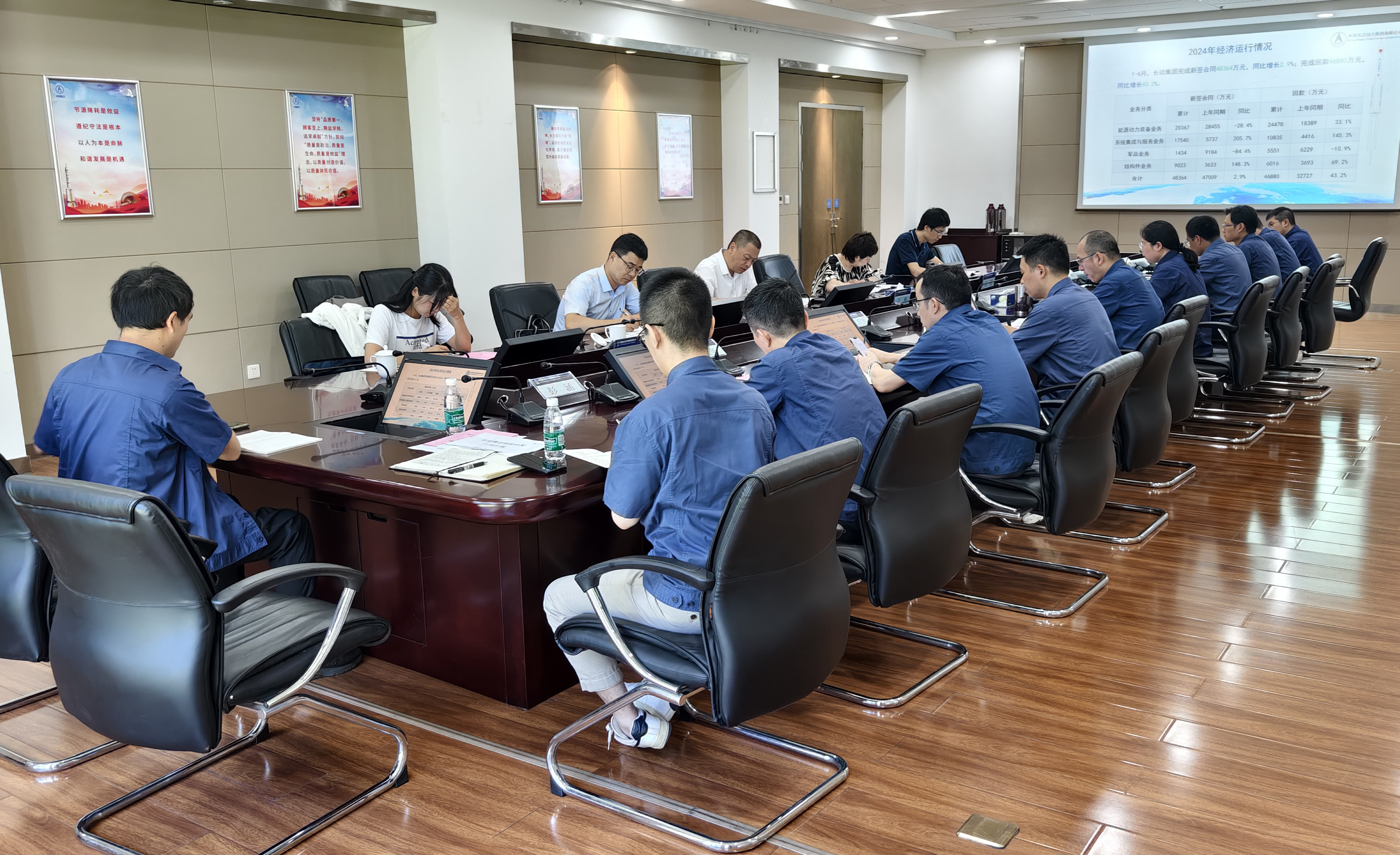 1723687098719255.jpg 院總經(jīng)濟(jì)師王楓一行到訪.jpg